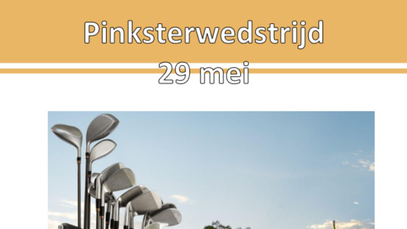hoenderdaalPinksterwedstrijd 29 mei 2023
